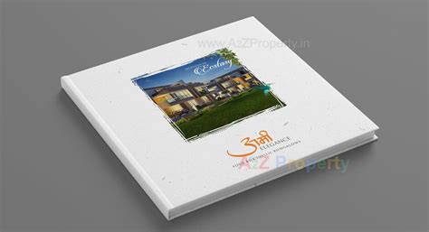 Ami Elegance | at Sargasan, Gandhinagar