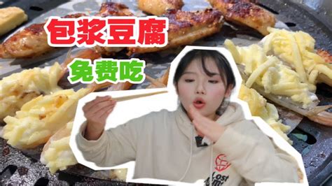 贵州遵义山区，金松用竹笋壳包粽子，大家有吃过吗？