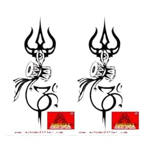 Mahadev Om Trishul Damru Vinyl Decal Sticker for Bike, Car, Laptop ...