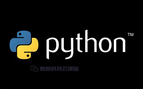 Tubinetree Tkinter Python 的图像结果