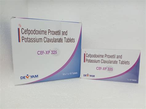 Devaym Medicare Pvt. Ltd.