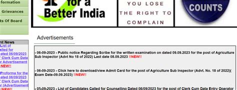 PSSSB Agriculture Sub Inspector Admit Card 2023 Out, Download Link