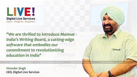 DLS Launches 'Mannat' - India's Premier Writing Board Software, Ropes ...