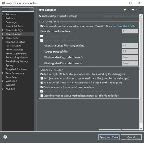 Mahatender Java Setting 的图像结果