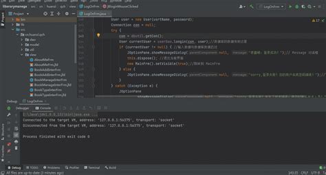 Java GUI Slide Image 的图像结果