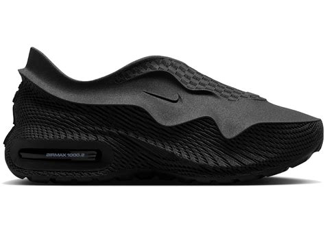 NIKE AIR MAX 1000.2 BLACK GLACIER BLUE