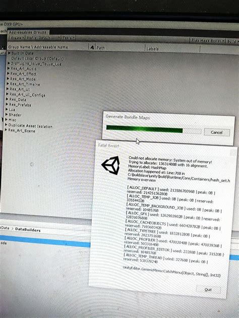 Unity Engine Game Crashes 的图像结果