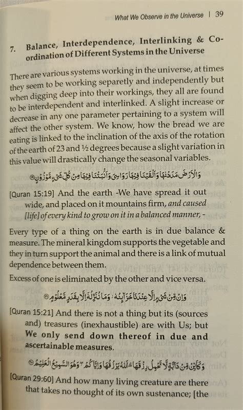 Introducing the Quran to Non-Muslims – alifthebookstore
