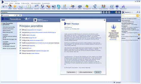 MSN Internet Explorer 的图像结果