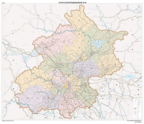 北京城区高清地形地图
