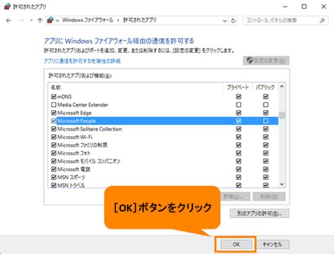 Image result for Post Man Example of Allow Header in API Call