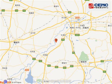 中国地震台网速报:#地震快讯#中国地震台网正式测定：02月 - 热门微博