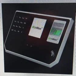 Securico Wired Intrusion Alarm System and Biomax Face Recognition ...