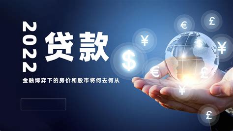 上海申请银行信贷需要哪些条件，如何申请？ - 知乎