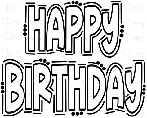 Happy Birthday - Doodle Letters Transparent Background - Sublimation ...