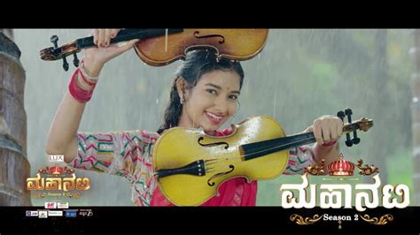 Mahanati Season 2 TV Show - Watch Latest Seasons, Full Episodes Online ...