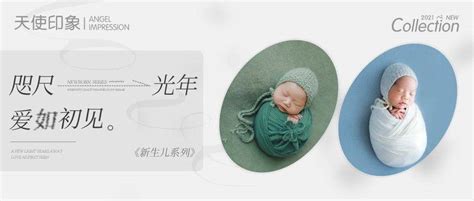 【凑单到手36】好孩子新生儿纯棉包被 - 惠券直播 - 一起惠返利网_178hui.com