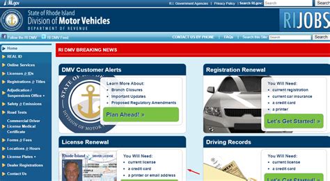 How to request an appointment at DMV Rhode Island?