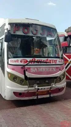 Pooja Travel Point Compra pasajes de Bus en línea | Pooja Travel Point ...