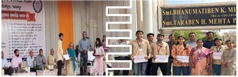 Smt. B.K. Mehta IT Centre BCA College Palanpur