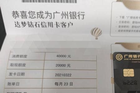 广州市第三代社保卡正式发行 新增非接触读卡功能-搜狐大视野-搜狐新闻