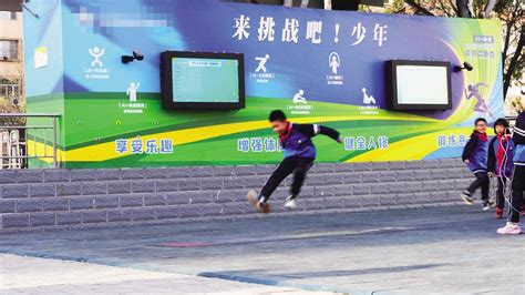 安徽铜陵市扎实开展省第十五届运动会比赛项目体能测试_国家体育总局