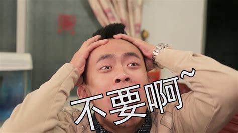 【闽南语搞笑视频】一场醉酒后的结拜，意外解开女婿身世之谜 - YouTube