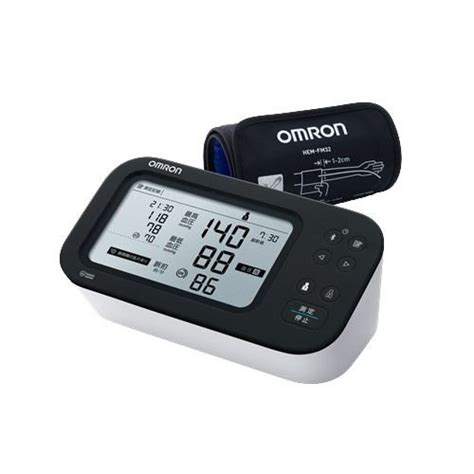 オムロン HV-LLPAD 低周波治療器用交換パッド ロングライフパッド 1組2枚入 | ヤマダウェブコム