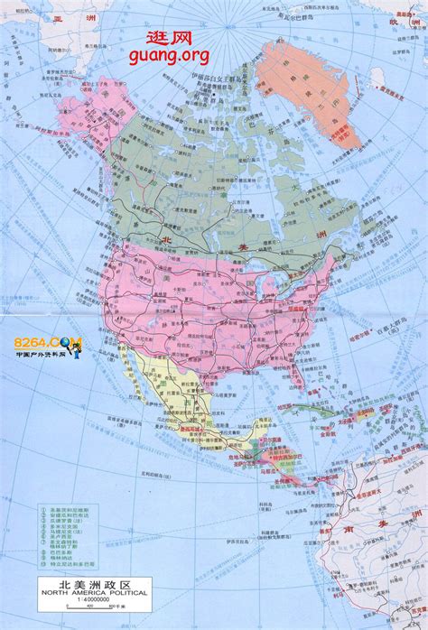 【地图】北美洲南美洲历史地图集（英文原版）_五军都督府古籍馆