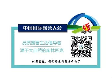 保利发展控股2020阳江海陵岛马拉松赛开跑__凤凰网
