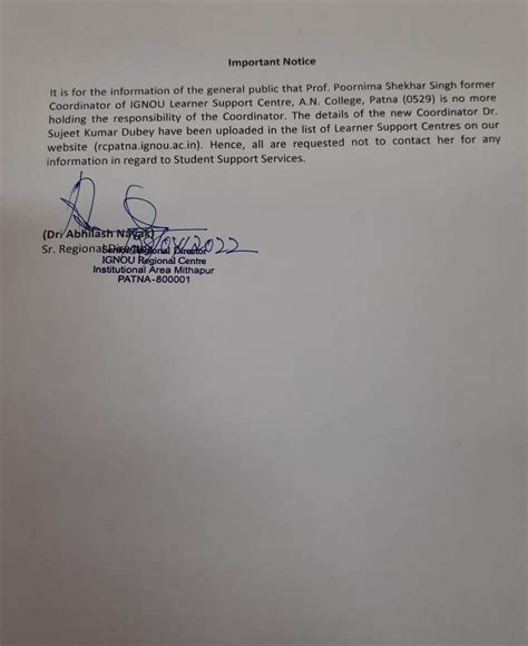 IGNOU-RC-Patna - Student Corner - Notice Board | IGNOU RC PATNA CMS