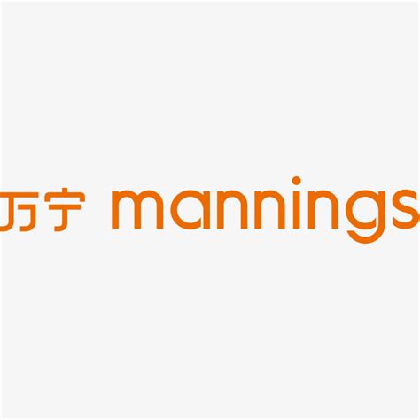 万宁logo-快图网-免费PNG图片免抠PNG高清背景素材库kuaipng.com