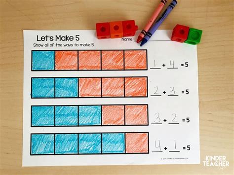 Decompose Number 5 的图像结果