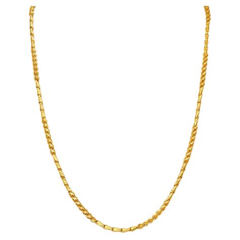 Textured Gold Chain