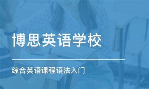 沈阳工业大学英文成绩单 – 王建