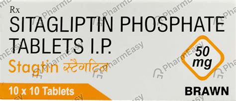 Stagtin 50 MG Tablet (10): Uses, Side Effects, Price & Dosage | PharmEasy