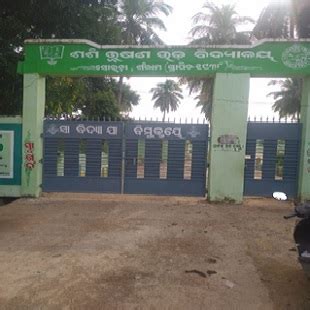 Digital District Repository Detail | Digital District Repository ...