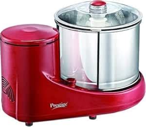 Wet Grinder PWG 06 : Amazon.in: Home & Kitchen