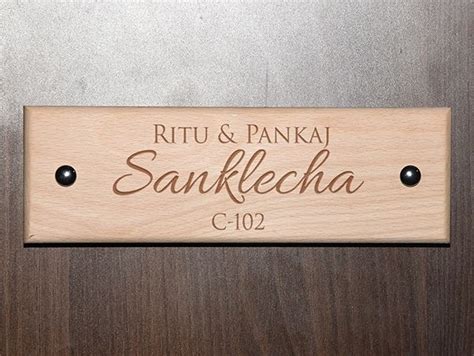 Mumbai laser engraved name plates. In wood for home, office. Fast ...