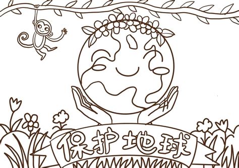 Earth简笔画 的图像结果