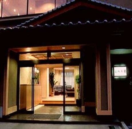 SAKAMOTOYA (Kyoto Prefecture/Kyotango) - Ryokan Reviews & Photos ...