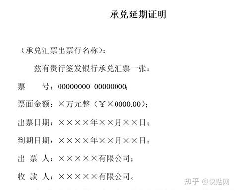 华夏银行官方新版本-安卓iOS版下载-应用宝官网