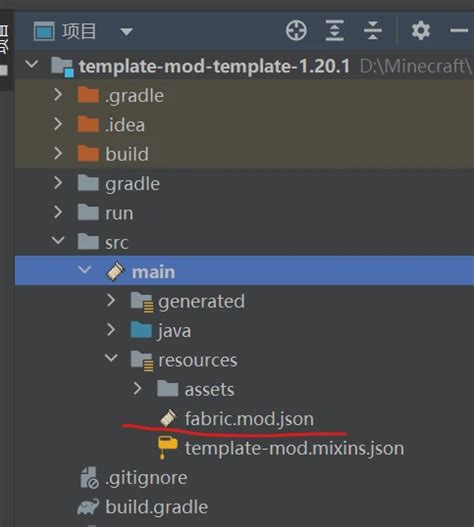 Fabric Mod Tutorials 的图像结果