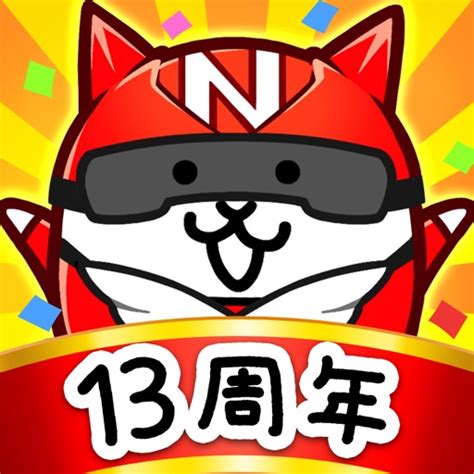 Image result for URL API Icon