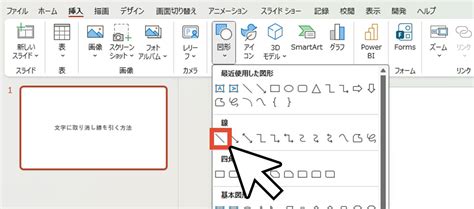 Image result for Client-Side Scripting Class 12th It
