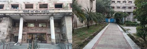 Mahadevi Verma Girls Hostel