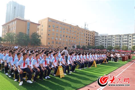 2021年菏泽高校招生会|山东商务职业学院-齐鲁晚报·齐鲁壹点