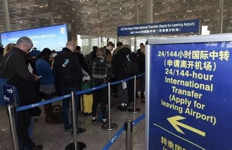 重磅！外籍华人回国探亲不再用办签证！免签扩大至27个口岸，12月1日生效