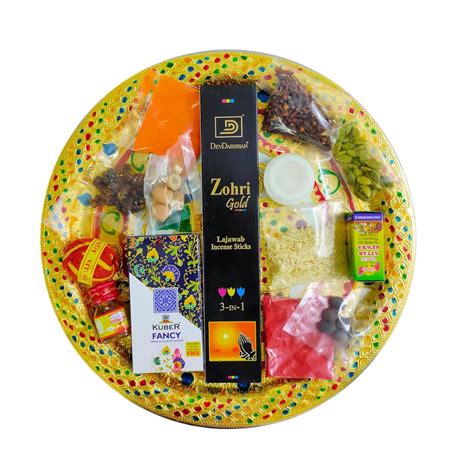 PUFF SMART Pooja Samagri Thali for Janmashtami, Diwali pujan, Hawan ...