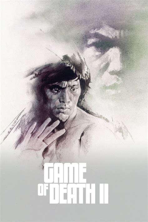Game of Death II (1981) - Posters — The Movie Database (TMDB)